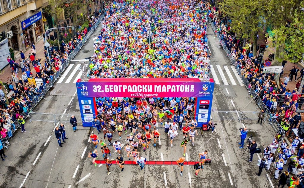 32 Beogradski maraton